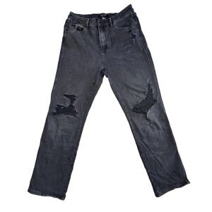 Judy Blue Jeans Womens 15 Distressed 32 Grunge Nashville Rigid High Rise 90s y2k